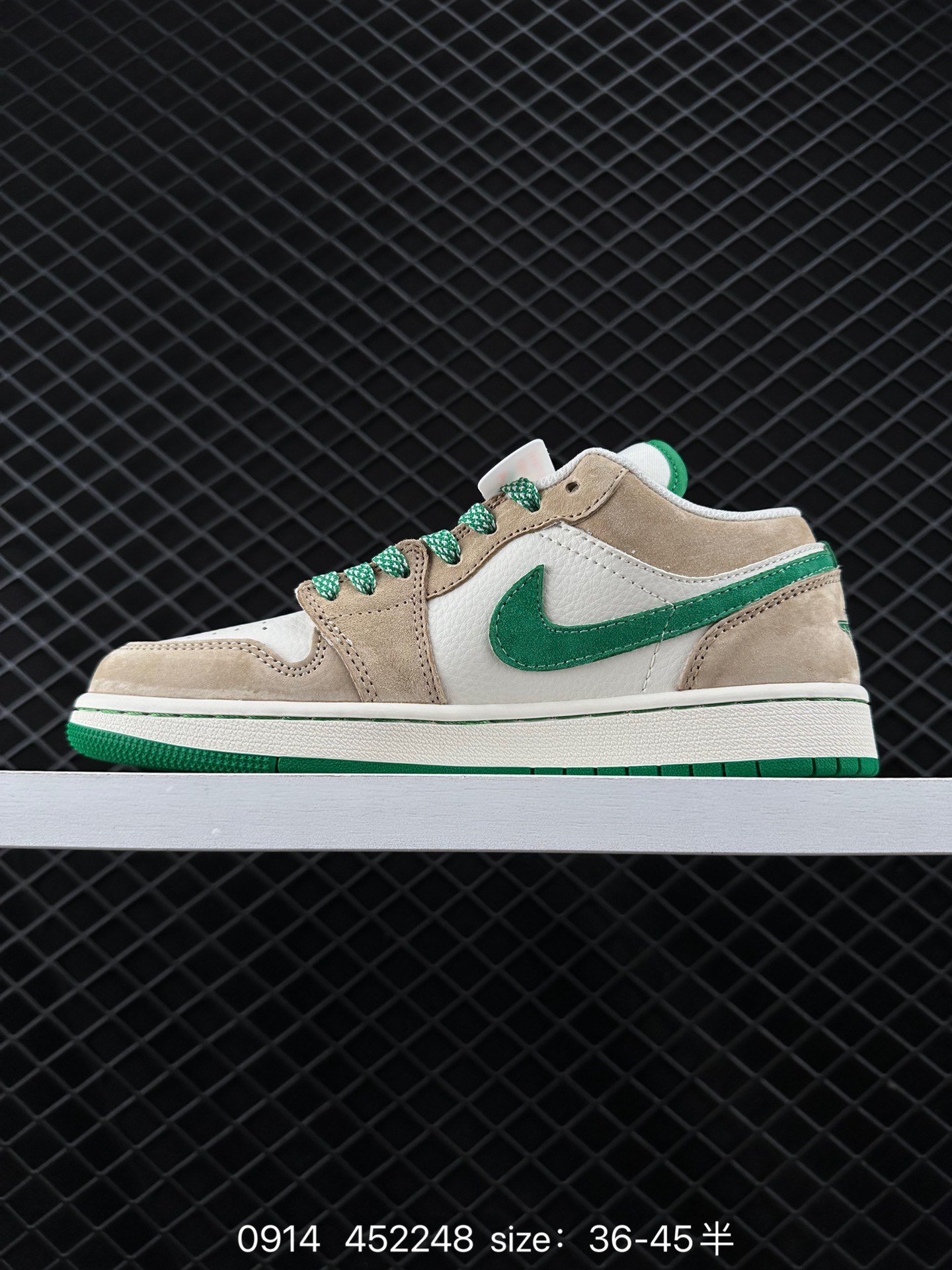 Gucci x Air Jordan 1 Low